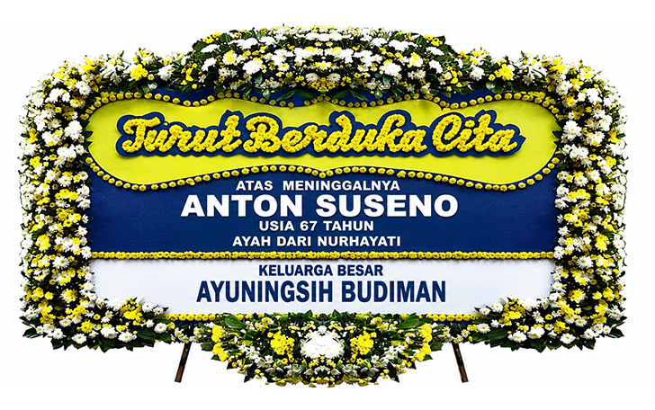 Papan Bunga Duka Cita 4